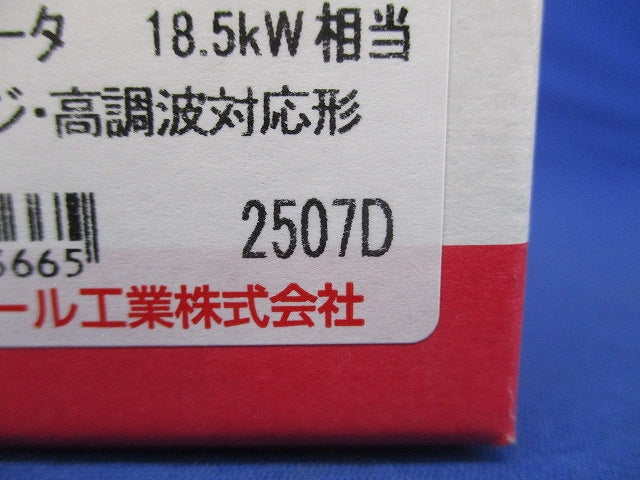 漏電遮断器 3P3E75A 100/200/500ｍA AC200V GB-103EC3P3E75A