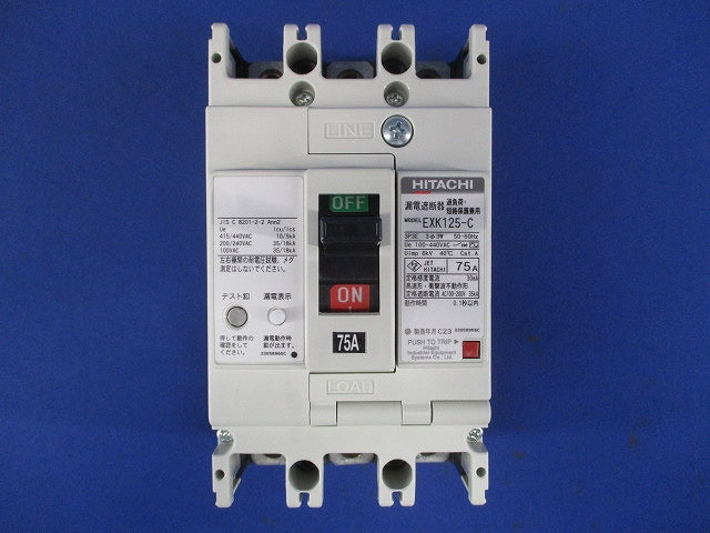 漏電遮断器 3P75A AC100-440V 30ｍA EXK125-C3P75A