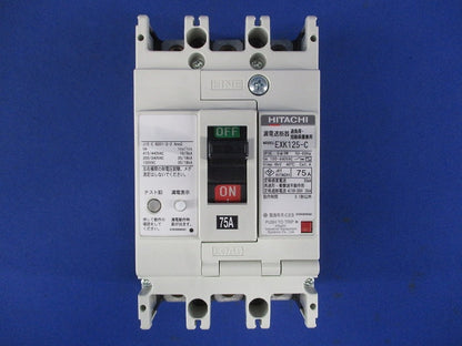 漏電遮断器 3P75A AC100-440V 30ｍA EXK125-C3P75A