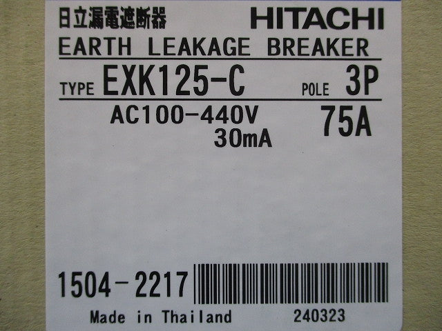 漏電遮断器 3P75A AC100-440V 30ｍA EXK125-C3P75A