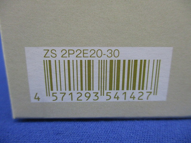 漏電ブレーカ 2P2E20A30ｍA AC100-200V ZS2P2E20-30