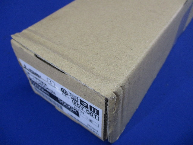 LEDライトバー 5000K 昼白色 ライトバーのみ 本体別売 EL-LU45043NATTN