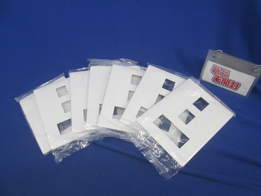 コンセントプレート(3コ+2コ用)(7枚入)(マットホワイト) WTL7075K