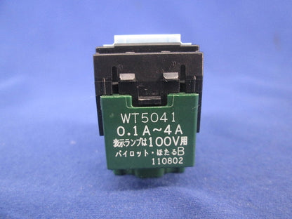 埋込パイロットスイッチB(片切) WT5241