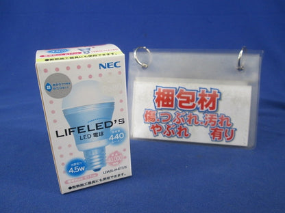 LED電球(E17)点灯試験済 LDA5L-H-E17/S