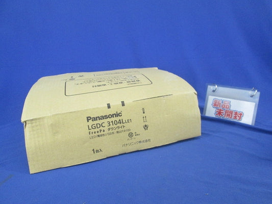 LEDダウンライトφ100(電球色) LGDC3104LLE1