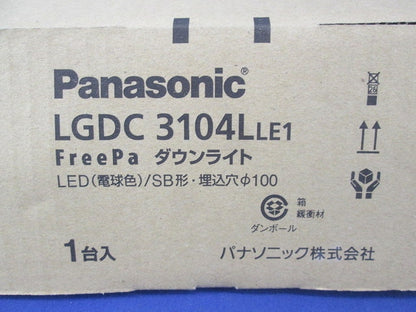 LEDダウンライトφ100(電球色) LGDC3104LLE1