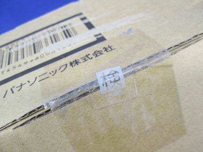 LEDダウンライトφ100(電球色) LGDC3104LLE1
