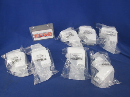 エムケーダクト付属品 内外マガリ1号(7個入)(ホワイト) MDK112