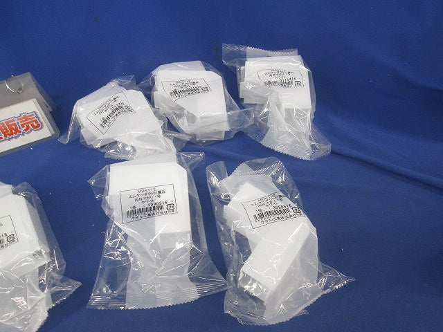 エムケーダクト付属品 内外マガリ1号(7個入)(ホワイト) MDK112