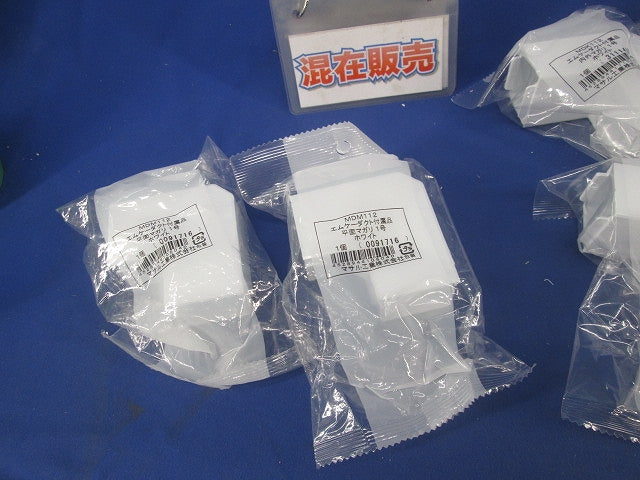 エムケーダクト付属品 内外マガリ1号(7個入)(ホワイト) MDK112