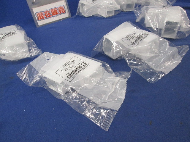 エムケーダクト付属品 内外マガリ1号(7個入)(ホワイト) MDK112