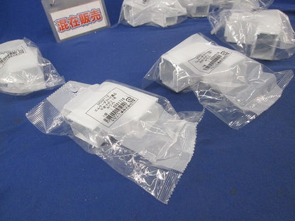 エムケーダクト付属品 内外マガリ1号(7個入)(ホワイト) MDK112