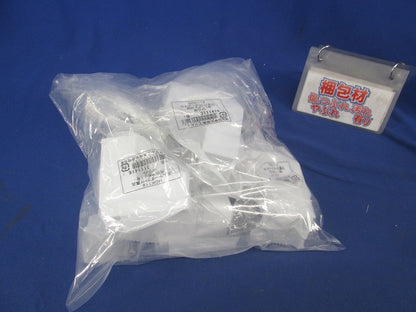 エムケーダクト付属品 内外マガリ1号(7個入)(ホワイト) MDK112