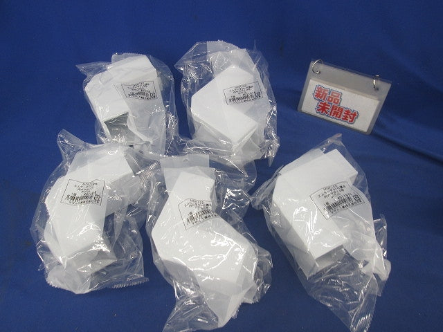 エムケーダクト付属品 内外マガリ1号(5個入)(ホワイト) MDK112