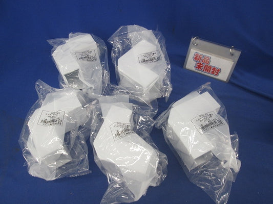 エムケーダクト付属品 内外マガリ1号(5個入)(ホワイト) MDK112