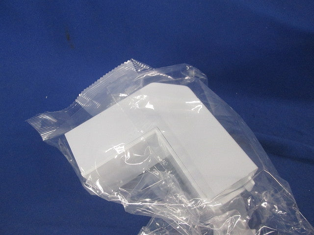 エムケーダクト付属品 内外マガリ1号(5個入)(ホワイト) MDK112