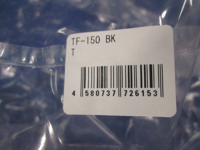φ150 ステンレス製換気フード 円型フラットタイプ付ガラリ(ブラック) TF-150BK