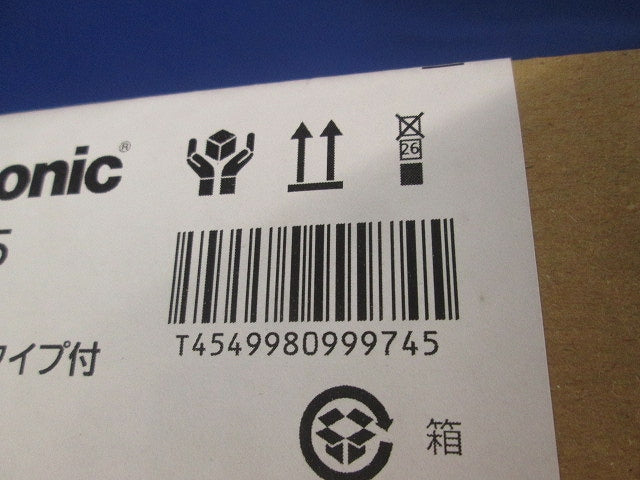 LEDフラットライト SLB80525
