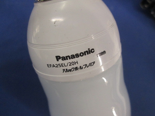 ダウンライト φ125(ランプ付) HEA1709E