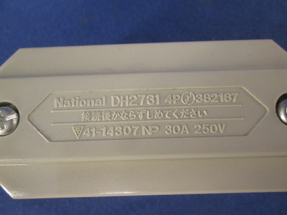 ジョイナ(3個入)National DH2731