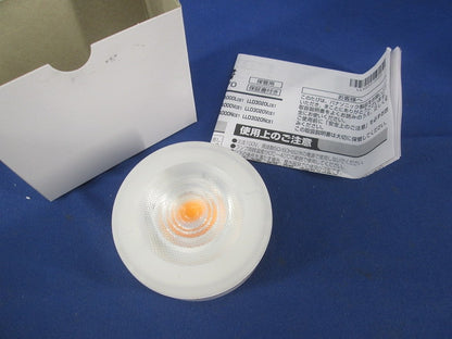 LEDフラットランプφ70(電球色) LLD2020LCE1