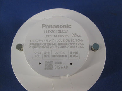LEDフラットランプφ70(電球色) LLD2020LCE1