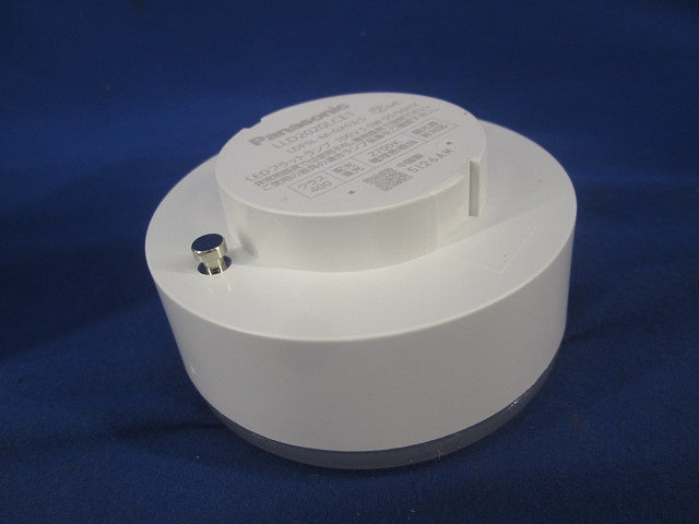 LEDフラットランプφ70(電球色) LLD2020LCE1