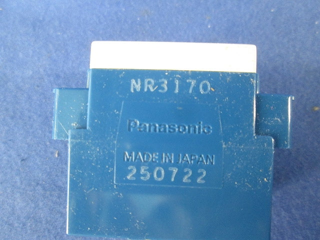 情報モジュラジャックCat6(5個入) NR3170
