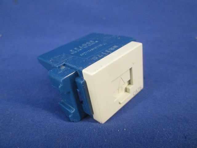 情報モジュラジャックCat6(5個入) NR3170