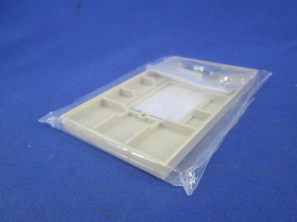 ハイプロ小型押釦開閉器プレート(2個入) BEH9001