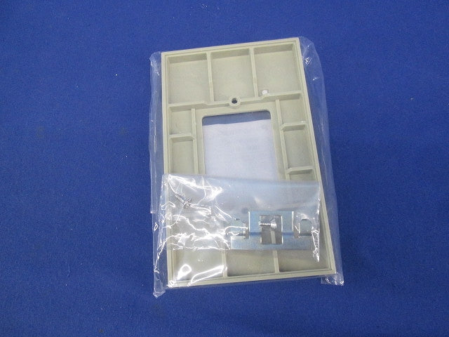 ハイプロ小型押釦開閉器プレート(2個入) BEH9001