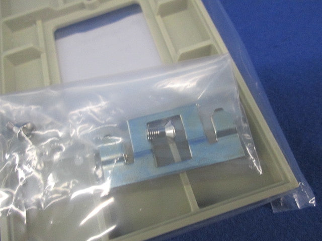 ハイプロ小型押釦開閉器プレート(2個入) BEH9001