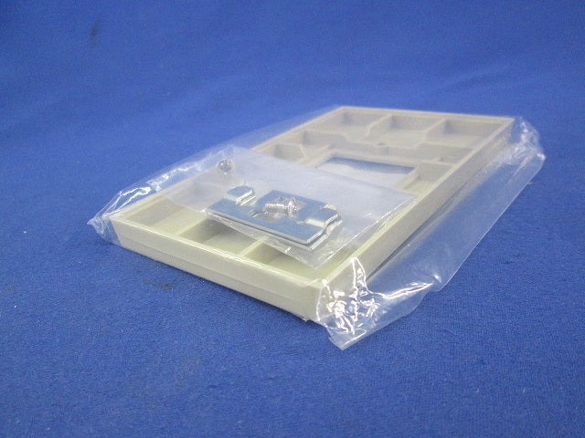 ハイプロ小型押釦開閉器プレート(2個入) BEH9001