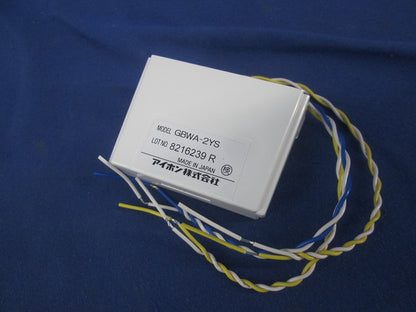 セキュリティインターホン 増幅分配器 GBWA-2YS
