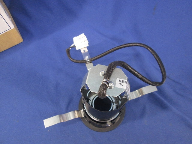 LEDダウンライトφ75(ランプ別売) AD92101L