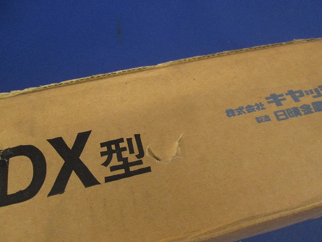 クーラーキャッチャー C-SDX
