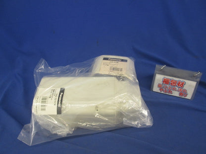 スッキリダクト用ジョイントセット(混在2個入) DAS510W他