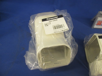 スッキリダクト用付属品セット(混在3個入) DAS31807W他