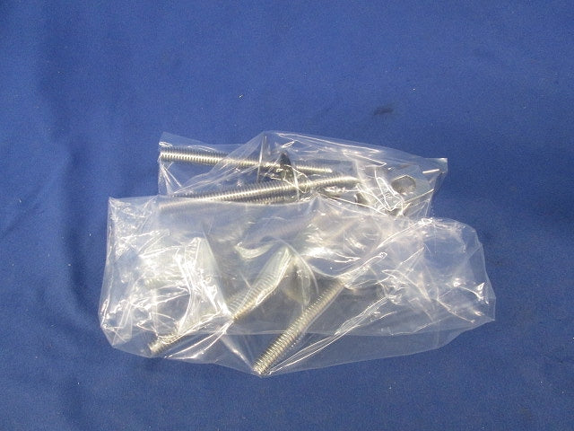 座付羽子板(8個入) N-100