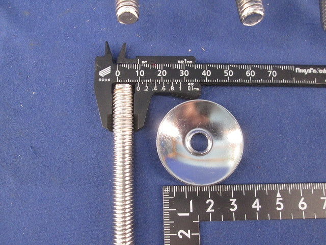 座付羽子板(7個入) N-150