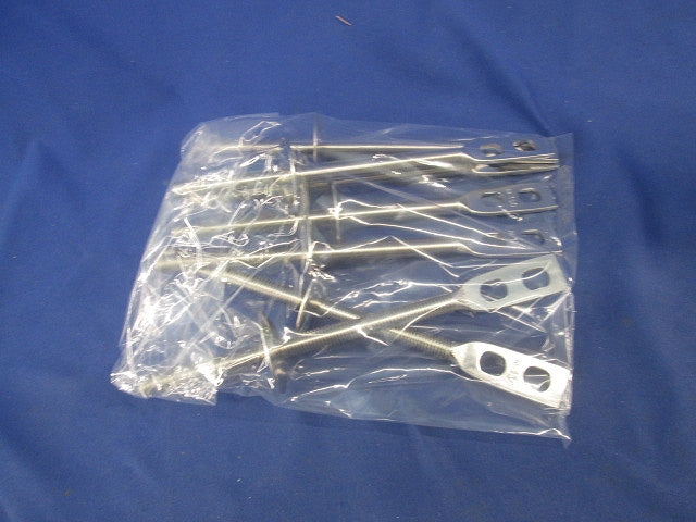 座付羽子板(7個入) N-150