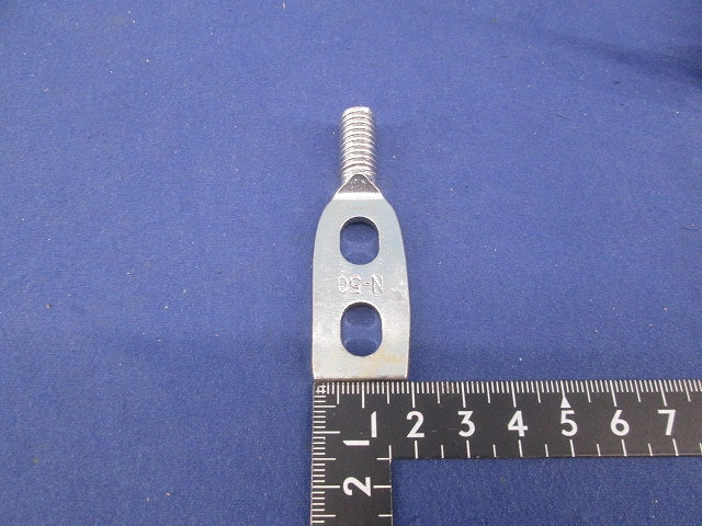 座付羽子板(切断品・長さ25ミリ)(14個入) N-50