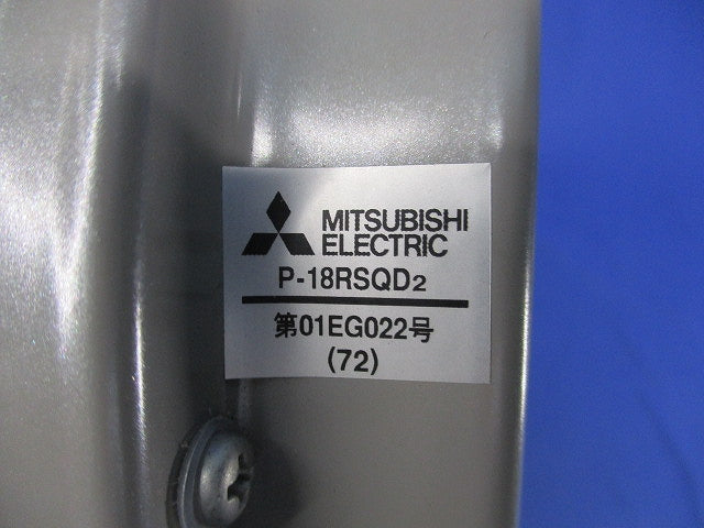 防火ダンパー72℃付ベントキャップφ150(ステンレス) P-18RSQD2
