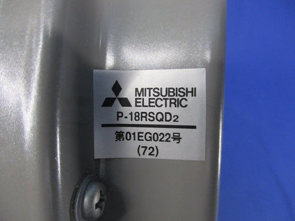 防火ダンパー72℃付ベントキャップφ150(ステンレス) P-18RSQD2