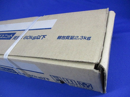 スカイキーパー K-AY6G