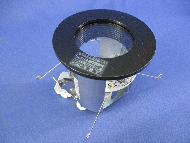 LED用ダウンライトφ75(防雨防湿)(ランプ無) LZW-90800XB