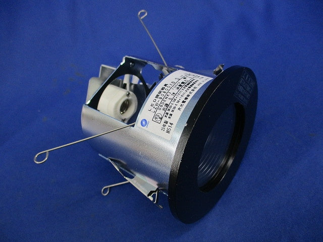LED用ダウンライトφ75(防雨防湿)(ランプ無) LZW-90800XB