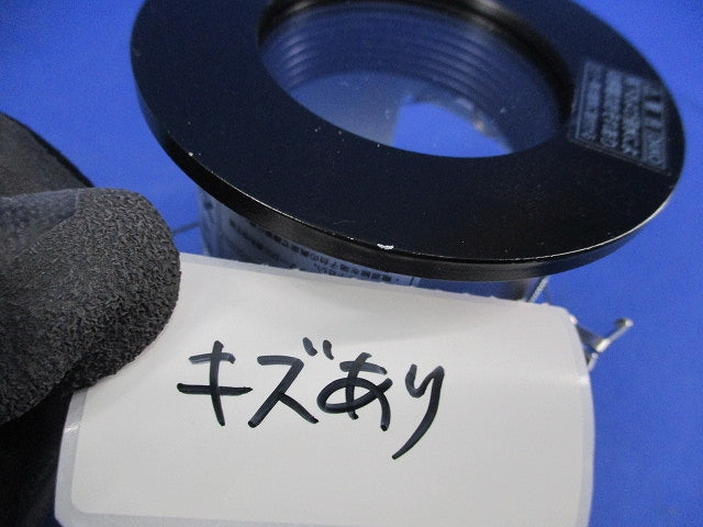 LED用ダウンライトφ75(防雨防湿)(ランプ無) LZW-90800XB