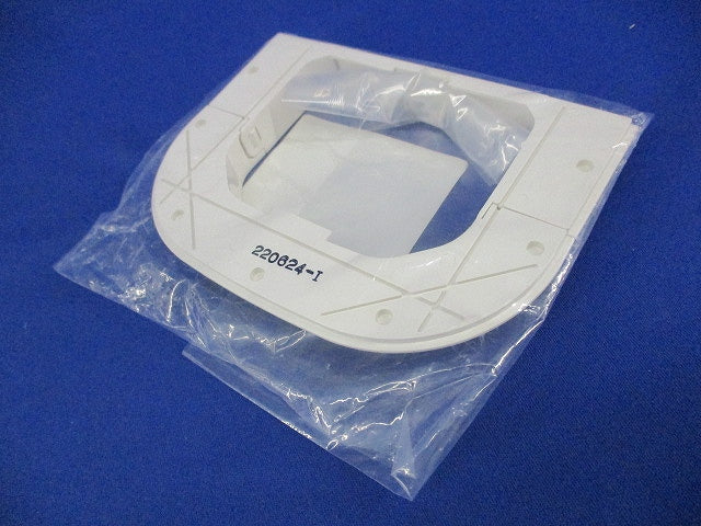 プルボックスカバー80型(6個入) DAC2080S